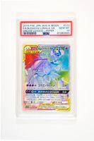 PSA 10 Pokemon Solgaleo & Lunala GX 070/049 Japanese Pankow - Prenzlauer Berg Vorschau