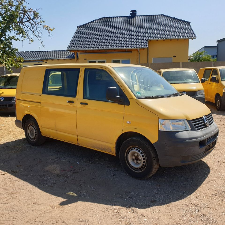 ❤️AKTIONSVERKAUF❤️am Freitag den 24.05.2024 Nähe FFM 63512 ❤️ 10X zur AUSWAHL: VW T 5 ❗️JEDEN TAG NEUE FAHRZEUGE ❗️DHL POST PAKETWAGEN Kastenwagen‼️UND noch MEHR❤️ in Hainburg