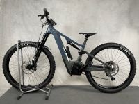 Focus JAM² 6.8 750 Fully E-MTB E-Bike Innenstadt - Köln Altstadt Vorschau