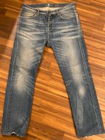 Coole blaue  Seven Jeans Größe 33 mit lässiger Waschung Bayern - Lindau Vorschau