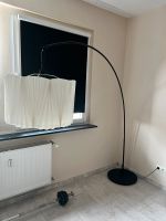 Bogenlampe Ikea Nordrhein-Westfalen - Gelsenkirchen Vorschau