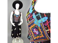 Original Vintage Kenzo Jungle Pixel Art Stickerei Bustier Korsage Leipzig - Möckern Vorschau
