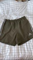 Adidas kurze Hose München - Altstadt-Lehel Vorschau
