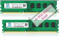Samsung (4x) 8GB DDR SDRAM -  Kit Sachsen - Plauen Vorschau