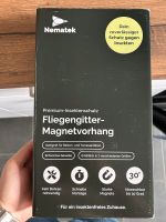 Nematek Fliegengitter - Magnetvorhang 220x110cm NEU (2 STÜCK) Hessen - Neu-Isenburg Vorschau