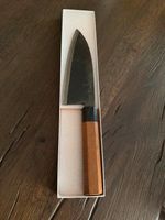 TAKEDA HAMONO Deba NAS Messer 18 cm Neu Nordrhein-Westfalen - Coesfeld Vorschau