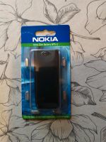 Nokia Slim Battery BPS-2 Dortmund - Eving Vorschau