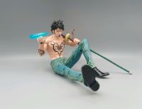 One piece Figur Law Hessen - Kelkheim Vorschau