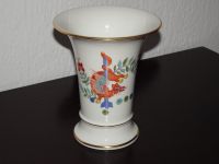 Meissen Kakiemon große Vase Tiger & Kranich 14 cm 1.Wahl NEUWERT. Hamburg-Mitte - Hamburg St. Georg Vorschau