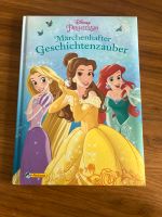 Disney Prinzessin, Märchenhafter Geschichtenzauber Nordrhein-Westfalen - Mechernich Vorschau