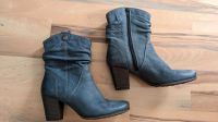 Stiefeletten, Stiefel Gr.38 Nordrhein-Westfalen - Barntrup Vorschau