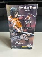 Actionfigur Mikasa Ackerman NEU Brandenburg - Oranienburg Vorschau