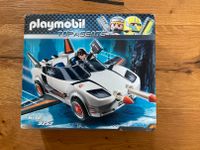 Playmobil 9252: Top Secret Agent - komplettes Set Hessen - Groß-Umstadt Vorschau