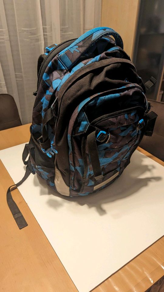 Schulrucksack von Satch in Hamburg