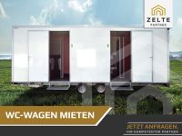 Toilettenwagen mieten + WC Wagen mieten + VIP Ausstattung Hamburg-Mitte - Hamburg Altstadt Vorschau