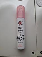 bilou tasty Donut body spray Baden-Württemberg - Ellwangen (Jagst) Vorschau