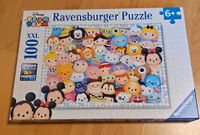 Ravensburg Puzzle Baden-Württemberg - Tettnang Vorschau