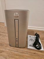 HP Pavilion Midi Desktop PC 570-P524NG Bayern - Wendelstein Vorschau