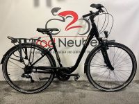 Leader Fox REGION 28 Zoll Tiefeinsteiger City Fahrrad 7-Gang Hessen - Neuberg Vorschau