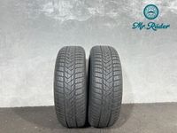 2x Winterreifen Pirelli Winter SottoZero 3 205/60 R16 92H MO Dortmund - Mitte Vorschau