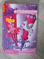 Bastelheft Girls only Schultüten für Mädchen Baden-Württemberg - Winterlingen Vorschau