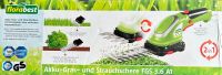 NEU Akku-Gras- und Strauchschere FGS 3.6 A1 Bayern - Roding Vorschau