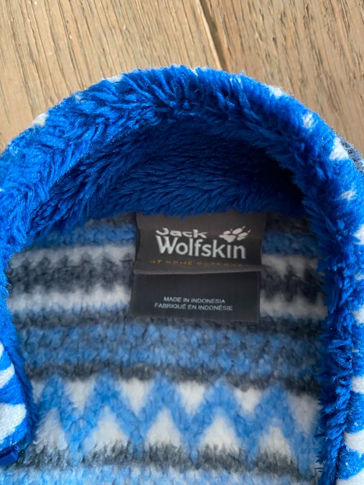 Jack Wolfskin Jacke Größe 140 in Grafing bei München