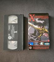 X Movie Anime (Clamp) VHS Videokassette Leipzig - Leipzig, Südvorstadt Vorschau