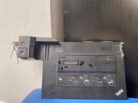 Lenovo Docking Station Type 4338 – zuverlässig & vielseitig Hessen - Rüsselsheim Vorschau