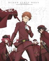 Cosplay bungo stray dogs hunting dogs Brandenburg - Frankfurt (Oder) Vorschau