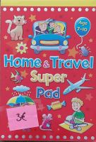 Home und Travel super Pad Buch Bayern - Buckenhof Mittelfranken Vorschau