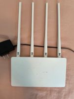 Router weiß mit Kabel Stuttgart - Stuttgart-Nord Vorschau