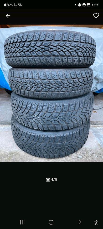 Winterreifen Dunlop 165/65 R15 u. 185/60 R15 z.B. Smart 453 in Steinheim an der Murr