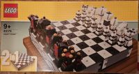 Lego Iconic 40174 Schachspiel 2017 + Anleitung und OVP Neu Top Bayern - Hofkirchen Vorschau