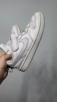 Kinder Nike Schuhe München - Pasing-Obermenzing Vorschau