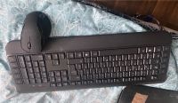 Computer mit Monitor Tastatur und Maus Nordrhein-Westfalen - Datteln Vorschau