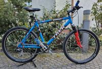 Fahrrad Trek sl 8000 zum verkaufen München - Maxvorstadt Vorschau