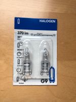 G9 Leuchtmittel Halogen IKEA 102.225.00 Hessen - Hattersheim am Main Vorschau