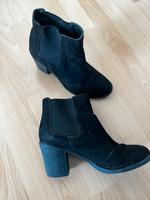 Schwarze Stiefeletten H&M Baden-Württemberg - Aalen Vorschau