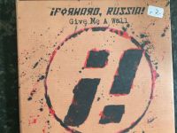 Forward Russia! - Give me a Wall - CD Bayern - Maisach Vorschau