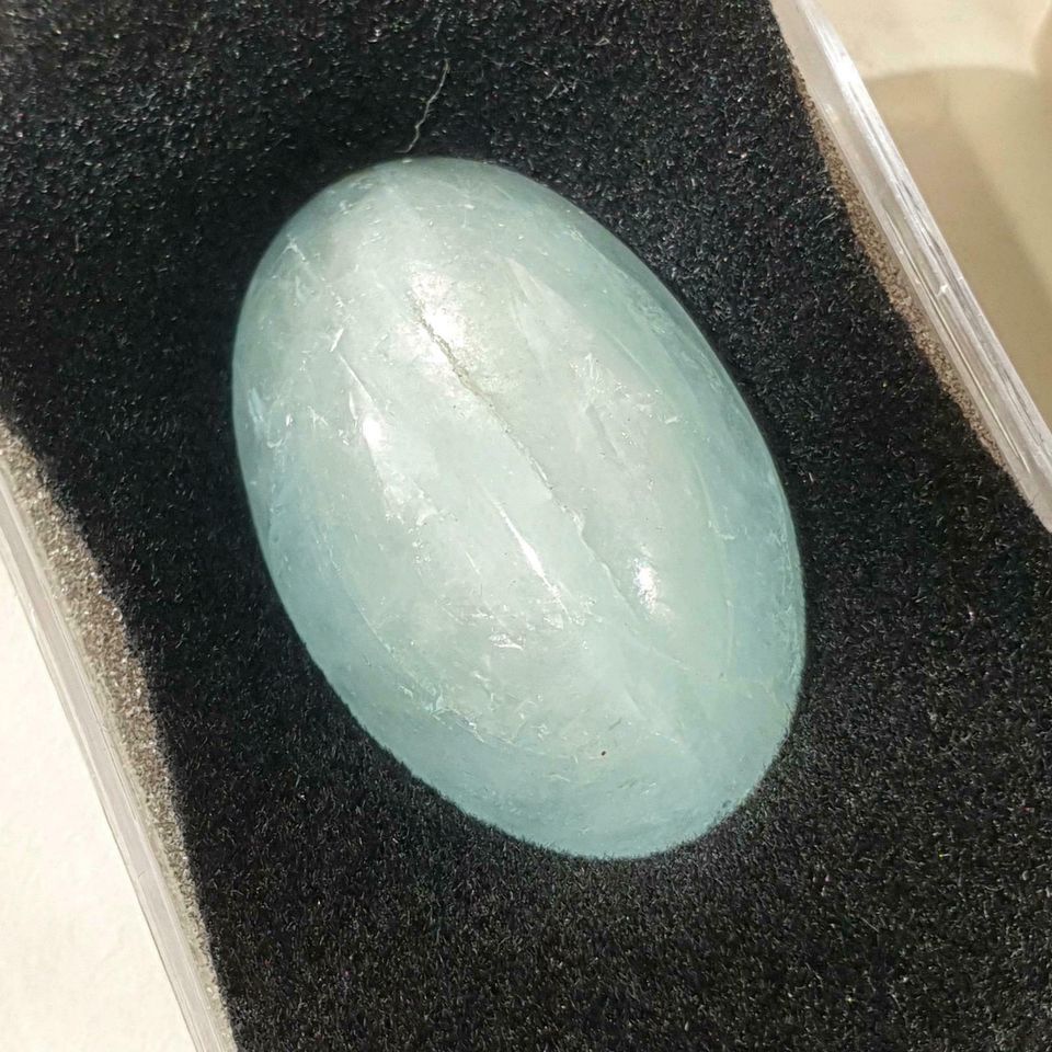 Echtes ovales Aquamarin Katzenauge ( 32,33 Ct. ) 28,8 x 18,4 mm in Recklinghausen