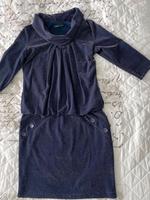 Abendkleid / Kleid Silvester Gr.42 Niedersachsen - Stade Vorschau