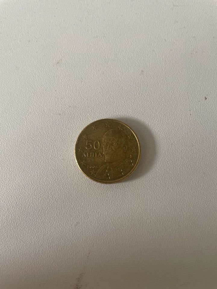 50 Cent LEPTA EURO Münze Griechenland 2002 GRECCE -Selten-Rarität in Rodalben