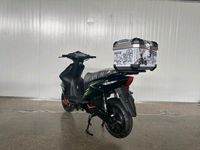 Elektro Moped / Roller Scooter Hessen - Kriftel Vorschau