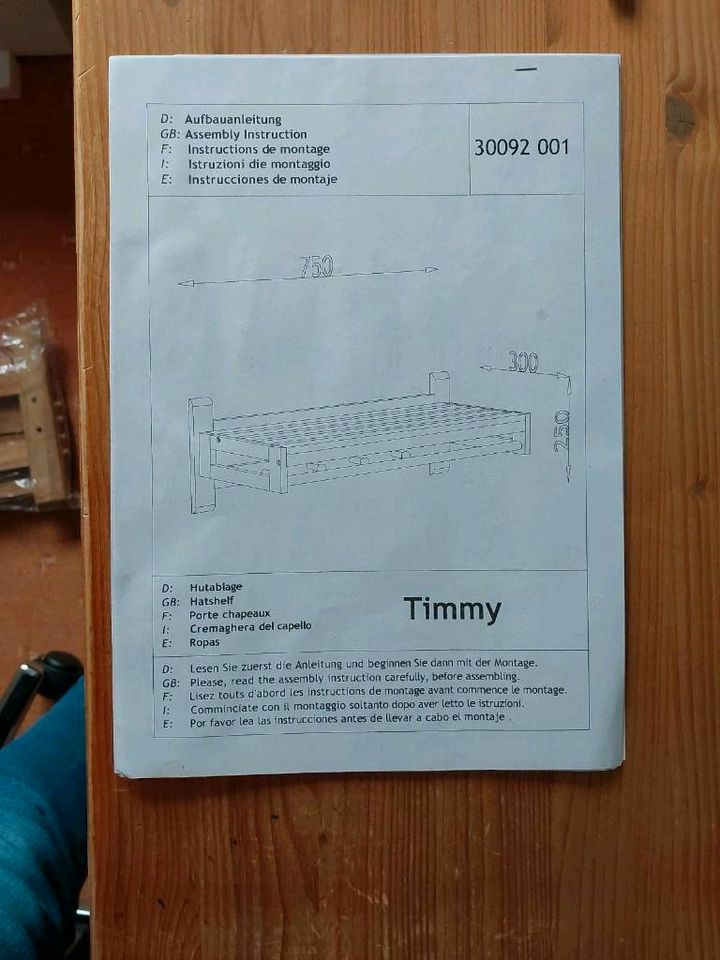 EICHENHUTABLAGE / GARDEROBE in Erlangen