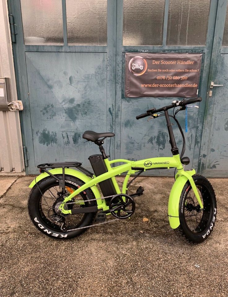 Varaneo Dinky E-Bike Klapprad E-Fahrrad in Ergolding