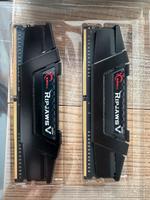 RAM Kit DDR4-3200 32GB Schleswig-Holstein - Todesfelde Vorschau