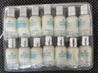 Molton Brown Volumising Conditioner 14x30ml Berlin - Neukölln Vorschau