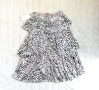Zara Woman Paillettenrock Sachsen - Strehla Vorschau