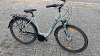 Damenfahrrad PEGASUS PIAZZA 8, Tiefeinsteiger, 28 Zoll", fast neu Baden-Württemberg - Leimen Vorschau